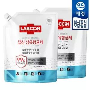 랩신 섬유항균제 코튼향 리필 2L x2개
