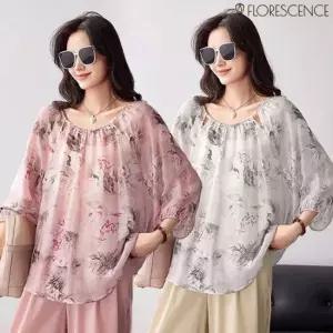 [루미루나]에스닉시스루블라우스2종