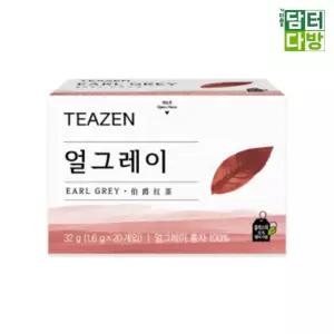 티젠 얼그레이 홍차 20티백/티백/블랙티/티백차/간식차/후식차/접대/용/선물/탕비실/학교/가정/사무실
