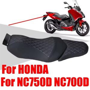 가죽 시트 쿠션 커버 보호 혼다 NC750D 인테그라 NC 액세서리