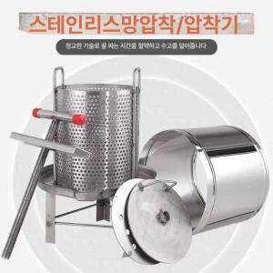 두부 콩물짜는 기계 제조 제조기 압착기
