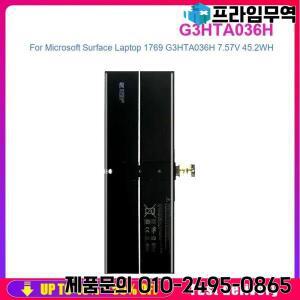 Microsoft Surface 노트북 1769 G3HTA036H 5970mAh 실제 용량용 태블릿 배터리