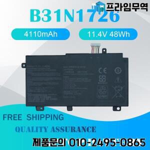 B31N1726 배터리 ASUS TUF 게이밍 FX504 FX505DT FX80 A41LK9H 0B200-02910000