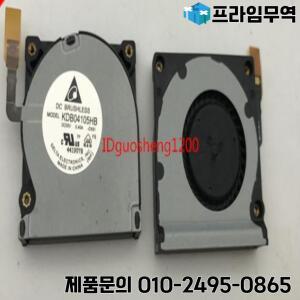 Microsoft Surface Pro 2 PRO2 용 노트북 CPU 냉각 팬 델타 KDB04105HB-CK91 5V 0.4A CK91