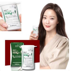 비앤날씬_BNR17 다이어트유산균 모유유래 체지방감소 비에날씬 (1박스 60정 1개)