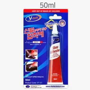 브이텍 신발 접착제 50ml 신발밑창 수선 의류 운동화 구두 가방 수선 가죽 레자