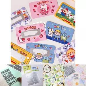 생일 축하 복권 스크래치 카드 효도 이벤트 엽서 DIY/뽑기/스티커/쿠폰/어버이날/유치원/랜덤/내기/학교