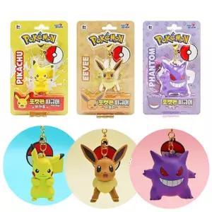 포켓몬 피규어 키링 피카츄 이브이 팬텀 키링