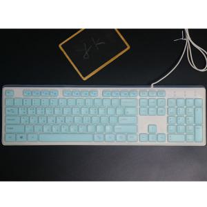 TG삼보 TG-K500U 키스킨 호환용 고급 TPU 방수 키보드 커버