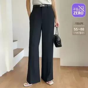 [시크폭스] [구김제로]챠르르 벨트SET 세미와이드 슬랙스