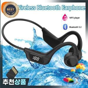 Xiaomi X7 골전도 무선 이어폰 스포츠 수영 블루투스 호환 헤드폰 이어 버드 용 마이크가 핸즈프리