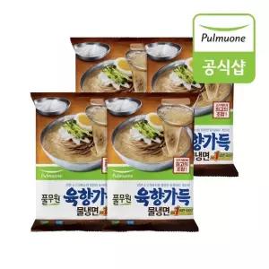 풀무원 육향가득 물냉면 800g 4개(8인)