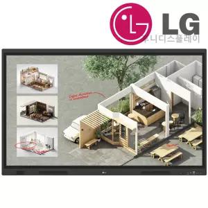 LG전자 55인치 전자칠판 55TR3DQ-B 인터렉티브 터치모니터 구글 EDLA인증 학원용