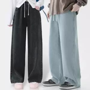 [코코리브]남녀공용 와이드 밴딩 데님팬츠 루즈핏 데일리 진 편한 청바지