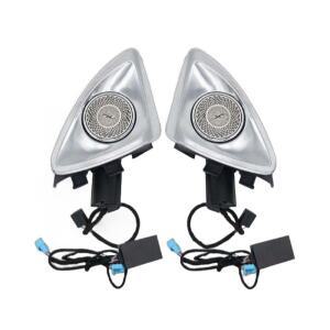 부메스터 4D 신형 엠비언트 트위터 자동차스피커 W222 W213 W205 GLC