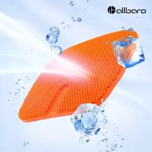 올바로 에어힙 기능성방석 차량용 의자 방석 자세교정 실리콘 벌집 수험생 사무실 방석