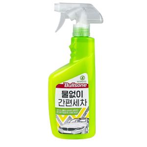 물없이간편세차 카샴푸 물없이 불스원 세차 간편세차 550ml - O 물왁스