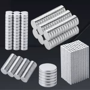 올트레이드 초강력 원형자석 네오디움 동전자석