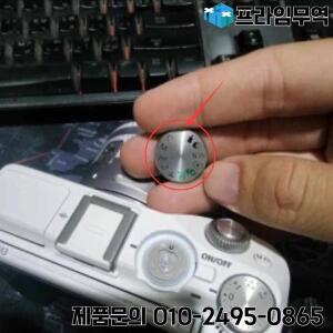 NEW Top cover button mode dial For Canon M3 Camera Repair parts silver