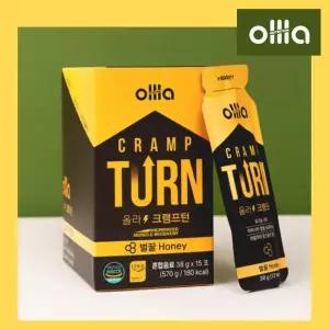 올라 크램프턴 근육 경련 방지 스포츠 식품 러닝 마라톤 자전거 철인 3종 에너지젤