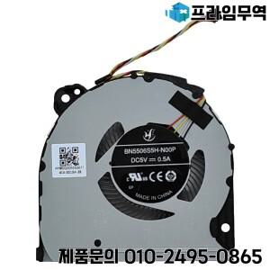 VJS11 VJS112C11W BAZA0506R5H Y001 BN5506S5H-N00P DC5V 0.5A 용 새 CPU 냉각 팬