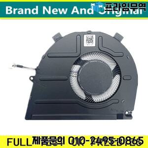 DELL Inspiron 16-5620 16 5620 CN-0T8R2T OT8R2T 쿨러 팬 라디에이터 BNA506S5H-OOOP DC5V 용 컴퓨터 CPU