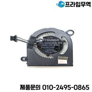 Dell Breitengrade E7390 2-in-1 034 T0C EG50040S1-CC30-S9A ND55C19 17 G18 쿨러용 캠프 CPU 팬/방열판