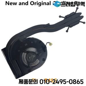 Lenovo Thinkpad T495 노트북용 오리지널 CPU 냉각 팬 방열판 라디에이터 쿨러 FRU:02DL962 02DL963