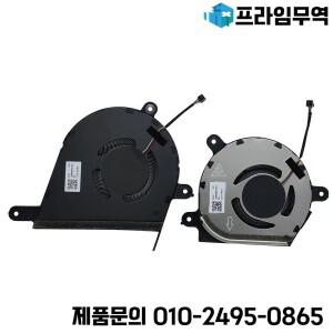 ASUS Zenbook Pro 14 Duo OLED UX8402Z BAPA0607R2HY001 DC12V 0.5A 용 새 CPU + GPU 냉각 팬