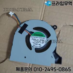 SUNON CPU 냉각 선풍기 DC5V 0.5A EG75070S1-C350-S9C K7B0ES 023.1008A.0001