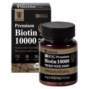 비디컬 맥주효모 비오틴 10000 - 60정 x 1개