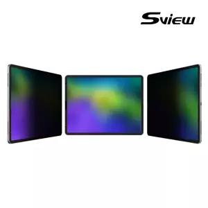 에스뷰 아이패드 사생활보호 프라이버시 시력보호 보안 필름 7/8/9세대 10.2인치