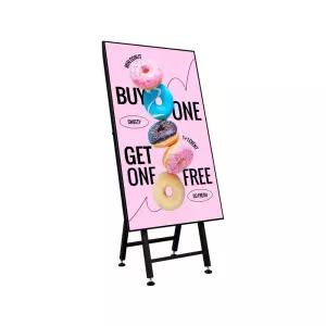 카멜 광고용모니터 이젤형 스탠드 패키지 CDS5520+PS55