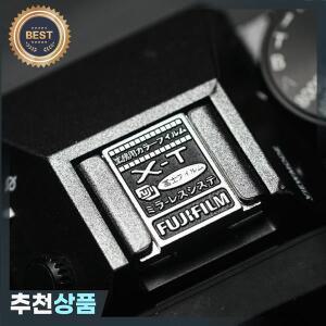 카메라 슈 커버 금속 보호 캡 sony 호환 A7C2 A7M3 A7M4 A7R5 A6700 Nikon ZF Z8 Z9 Fujifilm XT50 X100VI