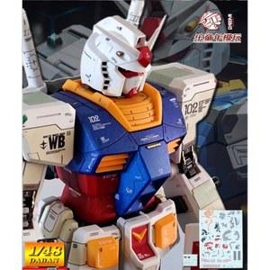 다반 메가사이즈 1:48 퍼스트 약 건담 37.5cm