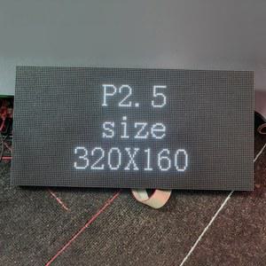 실내 풀 컬러 LED 디스플레이 모듈, HUB75 320mm x 160mm 128x64 픽셀, SMD2121 32 스캔 RGB P2 5 패널
