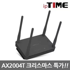 AX2004T BLACK 유무선 인터넷 와이파이6 공유기