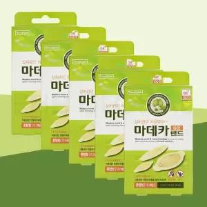 [동국제약] 마데카 습윤 밴드 혼합형 6매 5개 상처 방수 드레싱 반창고 마데카솔