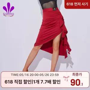 벨리댄스 줌바 여성 댄스웨어 원피스 드레스몰 댄스의상 무대의상