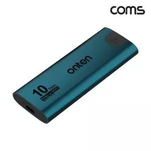 Coms NVMe NGFF M.2 SSD 외장케이스 10Gbps C+A타입/하드디스크케이스/SSD외장하드케이스/컴퓨터SSD