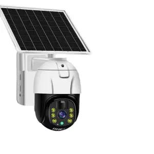 감시 태양광 농막 감시카메라 무선 옥외 카메라 배터리 없음