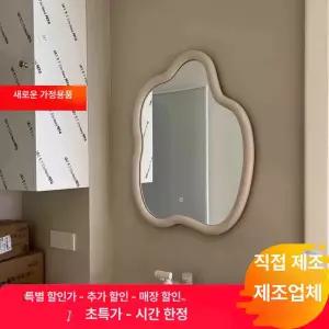 크림 프레임 거울 인테리어 대형 카페 물결 비정형