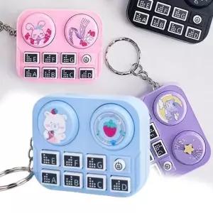 고품질 미니 디제잉 게임기 키링 랜덤 4P 장난감 키홀더 백참 휴대용게임기 휴대용오락기 (WFJDSIH)