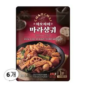 차오차이 마라샹궈 170g 6개