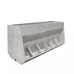 염소사료통 가축여물통 목장 농장 3홀 단면 먹이통