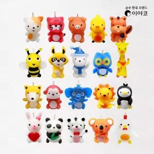 이야코 양초 만들기 깜찍나라 20종세트 DIY