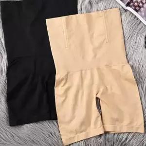 [LF2ONP2S_58]여성 바디쉐이퍼 거들팬티 뱃살거들