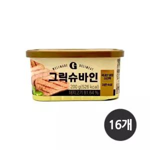 삼립 그릭슈바인 스팸 햄 통조림 200g X 16개