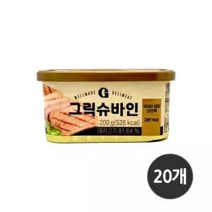 삼립 그릭슈바인 스팸 햄 통조림 200g X 20개