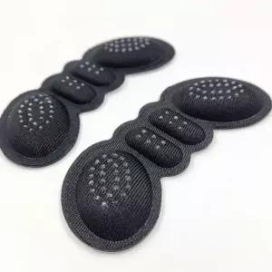 구두 수선 뒷꿈치 패치 운동화 물집 방지 패드 검정색 간편 부착 수선용 (WFJHTUC)
